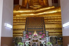 2191_Bangkok_Ayutthaya_Wihan-Phra-Mongkhon-Bophit-scaled